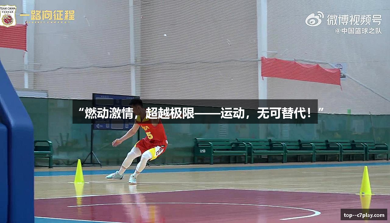 C7娱乐官方网站 -C7娱乐大舞台